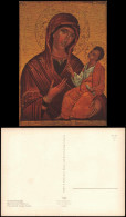 IKONENMALEREI Byzantinische Madonna Thessaloniki, Hagia Sophia 1970 - Malerei & Gemälde