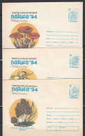 3 E.P. Neufs - Natura '94  CHAMPIGNONS - MUSHROOMS - Mushrooms