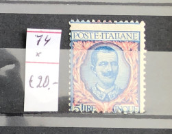 Italie Timbres  N°74 Neuf* - Afgestempeld