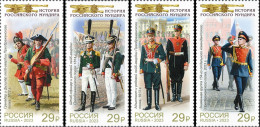 2023 3429 Russia Russian Jacket History - The Preobrazhensky Regiment MNH - Ungebraucht