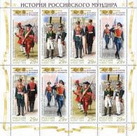 2023 3429 Russia Russian Jacket History - The Preobrazhensky Regiment MNH - Neufs
