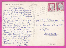 294110 / France  Île De Ré (Char.-Marit.) Flotte -Port PC 1962 Le Bois Plage En Ré USED 0.25+25 Fr. Marianne De Decaris - Lettres & Documents