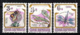 ** Tchéque République 1995 Mi 73-5, (MNH)** - Altri & Non Classificati