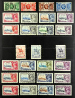 1935 SILVER JUBILEE Complete Commonwealth Omnibus Series (including Egypt), Used. Cat ?2250 (250 Stamps) - Sonstige & Ohne Zuordnung