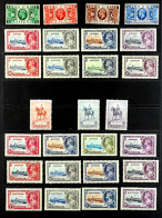 1935 SILVER JUBILEE Complete Commonwealth Omnibus Series (no Egypt), Never Hinged Mint. Cat ?1250+ (249 Stamps) - Autres & Non Classés