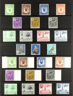 1964 - 1966 COMPLETE COLLECTION Of 25 Never Hinged Mint Stamps With The Sheikh, Falconry & Surcharged Sets. - Abu Dhabi