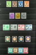 1964 - 1972 COMPLETE COLLECTION For The Entire Period, Of Never Hinged Mint Stamps (SG 1-83), Note The 1967-69 '25' In A - Abu Dhabi