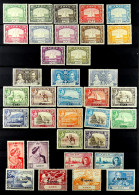 1937 - 1952 COMPLETE COLLECTION Of Mint Stamps, Includes The 1937 Dhow Set. Stc ?1472 (45+ Stamps) - Aden (1854-1963)