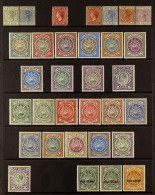 1882 - 1951 MINT COLLECTION On Protective Pages, Note 1903-07 Set, 1908-17 Set, 1913 5s, 1921-29 Wmk MCA Set And Script  - Autres & Non Classés