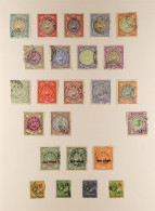 1903 - 1936 USED COLLECTION Of 45+ Stamps On Album Pages, Stc ?1100+. - Andere & Zonder Classificatie