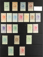 SOUTH AUSTRALIA 1886-1919 Mint Collection Of 21 'tall Type' Stamps On Protective Page,  Note 1886-96 Perf 11? X 12? 10s  - Autres & Non Classés