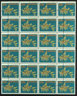 1984 33c?Leafy Sea-dragon (SG 926), Block 24 Unissued With Printers Control Perforation Device Across 14 Stamps, Never H - Autres & Non Classés