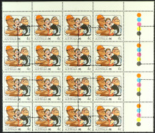 1988 4c Trade Unions 'Living Together' Block Of 16 Stamps With Sheet Selvage, With Printers Control Perforation Device,  - Autres & Non Classés