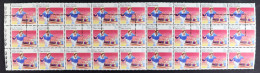 1989 2c Tenpin-bowling (SG 1170) Block Of 27 Stamps Unissued With Printers Control Perforation Device Across 18, Never H - Other & Unclassified