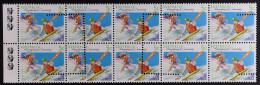 1990 5c Kayaking And Canoeing (SG 1172) Block Of 10 Stamps, Unissued With Printers Control Perforation Device, Never Hin - Autres & Non Classés