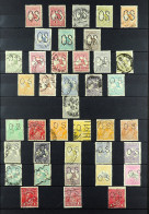 OFFICIALS 1913 - 1933 USED COLLECTION With Many Sets And Higher Values, On Protective Pages, Note 1913 'Roo 1d To 2s Set - Autres & Non Classés