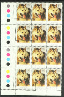 1994 45c Departure Of Huskies From Antarctica Block Of 12 With Printers Control Perforation Device, Never Hinged Mint. - Otros & Sin Clasificación