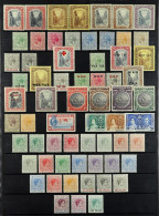 1911 - 1952 COLLECTION Of 64 Mint Stamps On A Protective Page, Includes The 1930 Tercentenary 3s Black And Green, 1938-5 - Other & Unclassified