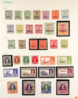 1933 - 1950 COLLECTION Of 68 Mint Stamps On Album Pages, 1933-37 Set To 2r, 1934-37 Set, 1938-41 Set To 10r, 1942-45 Set - Bahrain (...-1965)