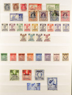 1938 - 1964 USED COLLECTION Of Over 140 Stamps On Protective Pages, Note 1938-41 Range To 10r, Then A Complete Run Of Se - Bahrein (...-1965)