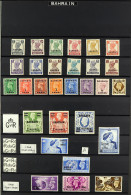 1942 - 1960 COMPLETE MINT COLLECTION On Protective Pages, A Complete Run From The 1942-45 White Background Set To 1960 ( - Bahreïn (...-1965)