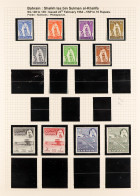 1964 - 1990 NEVER HINGED MINT COLLECTION Of Complete Sets Also Miniature Sheets / Blocks / Sheetlets S.t.c. ?985 (approx - Bahreïn (...-1965)