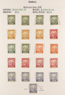 1937 - 1952 MINT COLLECTION On Pages, Complete For The Basic Issues With Additional Items, Note 1938-47 ?d Green Perf 14 - Barbados (...-1966)