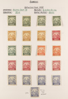 1937 - 1952 MINT COLLECTION On Pages, Complete For The Basic Issues With Additional Items, Note 1938-47 ?d Green Perf 14 - Barbades (...-1966)