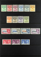 1933 - 1966 COMPLETE COLLECTION Of Over 130 Mint Stamps On Protective Pages, Totally Complete For The Basic Stamps (SG 1 - Other & Unclassified