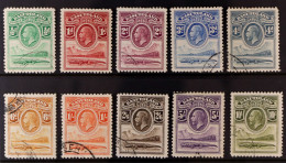 1933 Crocodile Set, SG 1/10, Fine Used. Cat. ?400 (10 Stamps) - Autres & Non Classés