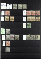 1885 - 1938 MINT & USED STAMPS On Protective Pages, Note 1885-87 CA ?d (3, One Used) & 3d Used, Wmk Anchor ?d Opt Double - Sonstige & Ohne Zuordnung