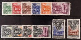 1932 Tree And Cattle Set, SG 99/110, Fine Mint. Cat. ?500. (12 Stamps) - Altri & Non Classificati