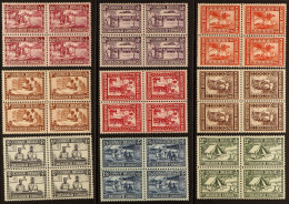 BELGIAN CONGO 1930 Natives Protection Fund Set, COB 150/158 (SG 160/168), Never Hinged Mint Blocks Four. Cat. ??720. - Sonstige & Ohne Zuordnung