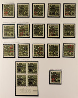 1944 'AEREO' SURCHARGES Collection Of Errors & Varieties On Mint Or Never Hinged Mint Stamps From The 1944 Set (Scott C5 - Other & Unclassified