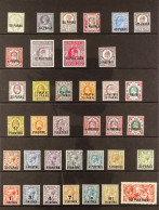 TURKISH CURRENCY 1885 - 1921 Collection Of 36 Mint Stamps On Protective Page, Note 1887-96 Set, 1902-05 Set, 1909 And 19 - Levante Británica