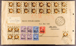 M.E.F. 1946 (9 Mar) Cover / Samples Bag Registered From Asmara To Tel Aviv Bearing Twenty-eight M.E.F. 1943-47 Overprint - Italiaans Oost-Afrika