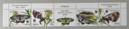 WWF 2016 : SERBIA - Butterflies - MNH ** - Unused Stamps