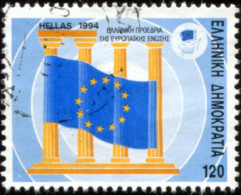 Pays : 202,5 (Grèce)  Yvert Et Tellier  : 1845 (o) - Usados