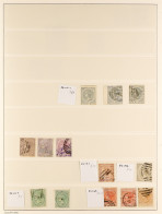 1880 - 1900 COLLECTION Of 220+ Mint And Used Stamps On Pages, Chiefly Identified By SG Number, 1885 10c On 64c Red-brown - Ceilán (...-1947)