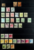 1880 - 1935 USED COLLECTION Of Around 100 Stamps On Protective Pages, Note 1880 ?d Rose, 1880 1d Used (plates 205 & 217) - Otros & Sin Clasificación