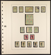 AALBORG LOCAL POST STAMPS 1884 - 1887 Collection Of 100+ Mint And Used Stamps Incl 1885 3o Tete-beche Pair, Imperf Print - Autres & Non Classés