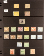 1867 - 1958 COLLECTION Of Around 250 Mint Stamps & Miniature Sheets On Protective Pages, Quite Comprehensive. - Otros & Sin Clasificación