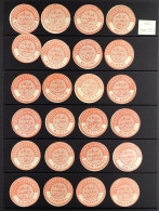 INTERPOSTAL SEALS COLLECTION Of 1882 Type VIIIa Vermilion Circualr Seals, 97 Examples From Abou-Chouckouk To Zagazik, No - Sonstige & Ohne Zuordnung