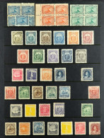 1867 - 1930 Group Of 70+ Mint Stamps On Protective Pages, Note 1867 Volcano Vals To 2r Blocks 4, Varieties, Etc. Scott C - Salvador