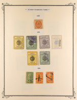 REVENUE STAMPS 1883 - 1925 Mint & Used Collection Of Over 400 Revenue Stamps, On Album Pages. - Salvador