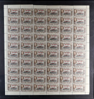SOUTH GEORGIA 1945 6d Black And Brown Overprinted Value Complete Sheet 60, SG B6, Never Hinged Mint, A Few Split Perfs.  - Falkland Islands