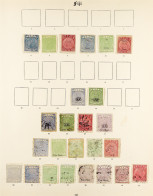 1871 - 1935 OLD COLLECTION Of 120+ Mint & Used Stamps On SG 'Imperial' Album Pages Incl. 1871 1d, 3d And 6d, 1872 2c On  - Fiji (...-1970)