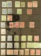 1872 - 1899 COLLECTION Of 120+ Used Stamps On Protective Pages, Includes 1872 2c On 1d (2), 6c On 3d & 12c On 6d Surchar - Fidschi-Inseln (...-1970)