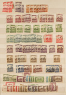 1918 - 1924 ACCUMULATION Of Around 1500 Mint & Used Stamps In Stockbook, Various Overprints On Hungary, Various Surcharg - Fiume