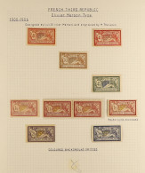 1900-06 Merson Type Complete Mint Set Including The Rare 2f Deep Lilac And Buff, Also Both Shades Of The 1f (the Deep La - Altri & Non Classificati